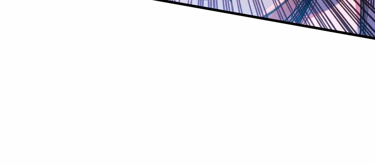 The Eternal Supreme Chapter 416 105